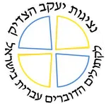 St